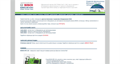 Desktop Screenshot of bosch-kts.ru